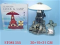 ST081355 - LAMP CLOCK