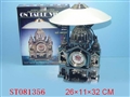 ST081356 - LAMP CLOCK