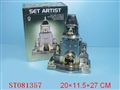 ST081357 - LAMP CLOCK