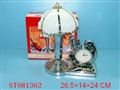 ST081362 - LAMP CLOCK