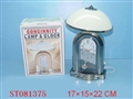 ST081375 - LAMP CLOCK