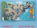 ST081377 - FRICTION PLANE