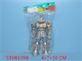 ST081398 - ROBOT W/LIGHT
