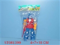ST081399 - ROBOT W/LIGHT