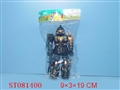 ST081400 - ROBOT