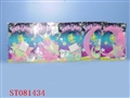 ST081434 - LUMINOUS STAR&MOON(5)