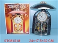 ST081518 - DESKLAMP W/CLOCK