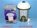 ST081521 - DESKLAMP W/CLOCK