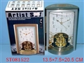 ST081522 - DESKLAMP W/CLOCK