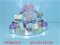 ST081524 - MUSICAL FLOWER W/LIGHT