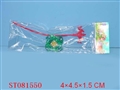 ST081550 - TOP(8)