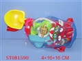 ST081590 - BEACH SET
