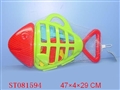 ST081594 - BEACH SET