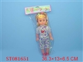 ST081651 - DOLLS W/MUSIC