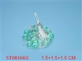 ST081663 - 25PCS GLASS BALL