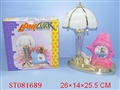 ST081689 - LAMP CLOCK