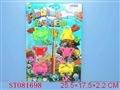 ST081698 - FISHING SET