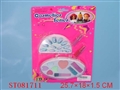 ST081711 - COSMETIC SET