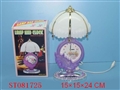 ST081725 - LAMP CLOCK
