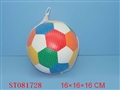 ST081728 - 7FOOTBALL