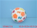 ST081731 - 6NUMBER BALL
