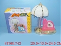 ST081742 - TABLE LIGHT CLOCK