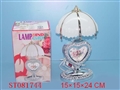 ST081744 - TABLE LIGHT CLOCK