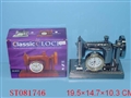 ST081746 - CLOCK