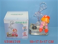 ST081749 - SWING MAN W/MUSIC