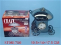 ST081750 - TABLE LIGHT CLOCK