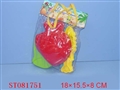 ST081751 - BEACH SET