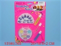 ST081765 - CONSMETIC SET(4)