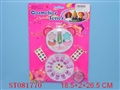 ST081770 - CONSMETIC SET(4)