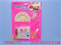 ST081772 - CONSMETIC SET(4)