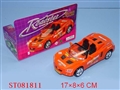 ST081811 - B/O CAR W/MUSIC&LIGHT