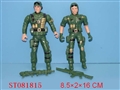 ST081815 - 2PCS ARMYMAN
