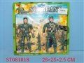 ST081818 - SOLDIER