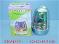 ST081859 - FISH LAMP