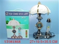 ST081868 - TABLE LIGHT CLOCK