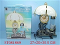 ST081869 - TABLE LIGHT CLOCK