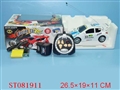 ST081911 - R/C CAR W/CHARGER 4FUNCTION