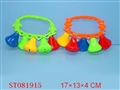 ST081915 - 2PCS BELL