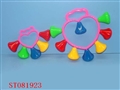 ST081923 - 2IN1 BELL