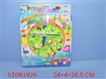 ST081926 - B/O FISHING