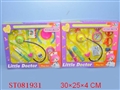 ST081931 - DOCTOR SET(2)
