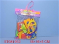ST081932 - DOCTOR SET