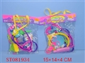 ST081934 - DOCTOR SET(2)