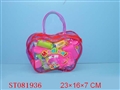 ST081936 - DOCTOR SET
