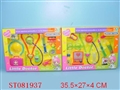 ST081937 - DOCTOR SET(2)
