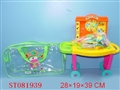 ST081939 - DOCTOR SET
